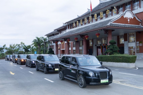 曹操出行无障碍专车入驻厦门，安全服务亮相2024两岸残障人士交流论坛