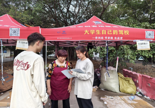 67f9495de8e66 67f9495de8e66