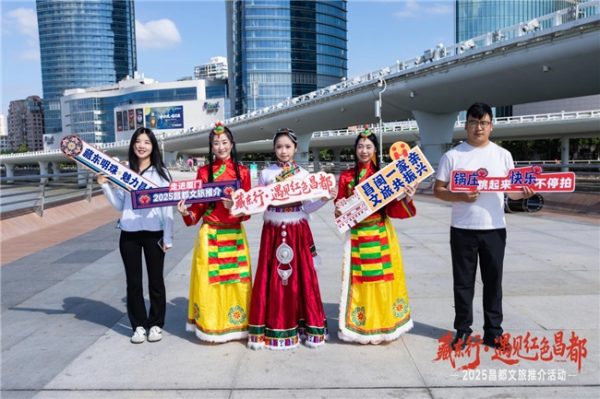 2025111008540128.002 2025111008540128.002