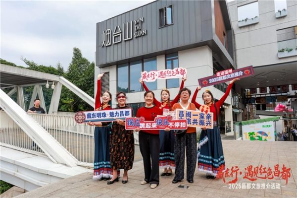 2025111008540128.003 2025111008540128.003