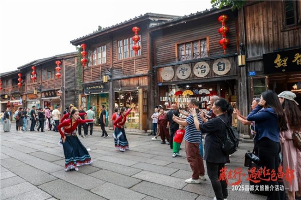 2025111008540128.004 2025111008540128.004