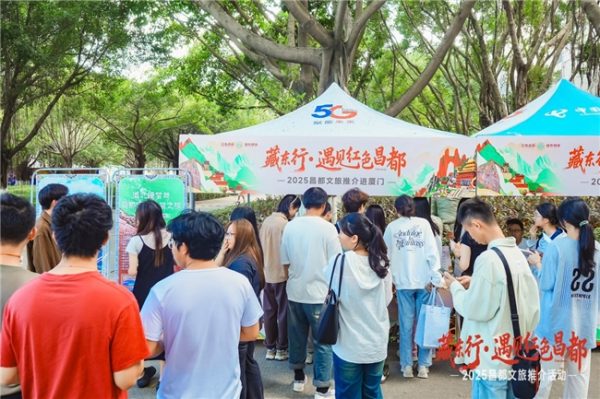 2025111008540128.005 2025111008540128.005