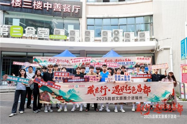 2025111008540128.008 2025111008540128.008