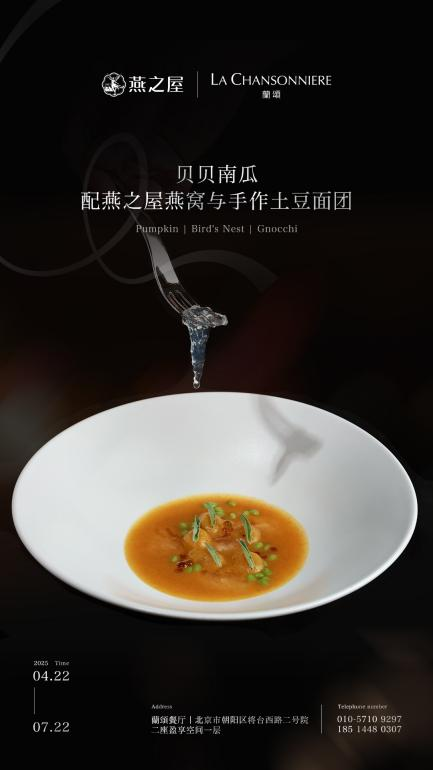 692586ee5d8aa 692586ee5d8aa