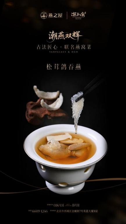 692586ee7b790 692586ee7b790