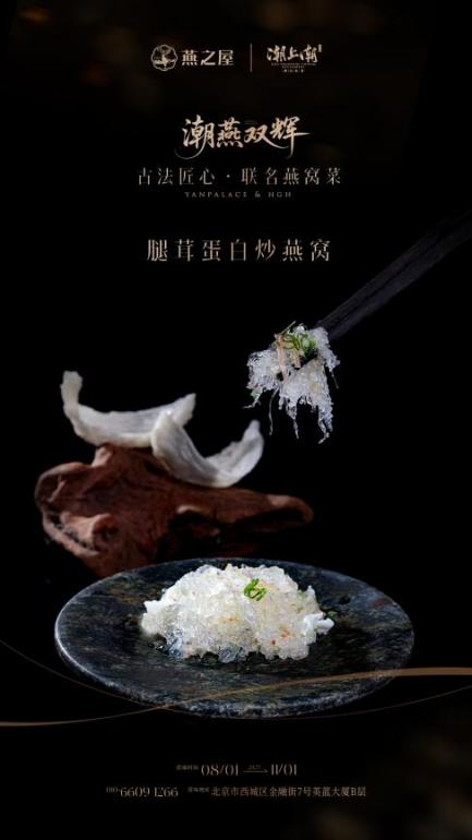 692586ee9c32d 692586ee9c32d