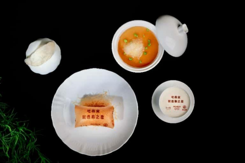 692586f13aad2 692586f13aad2