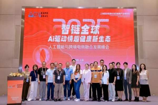 2025112714084677.006