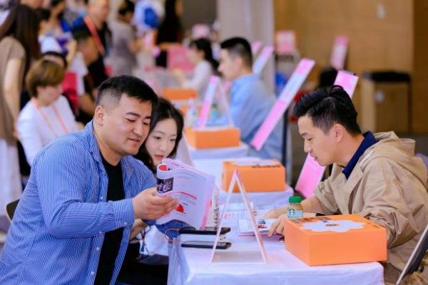 2025112714084677.008