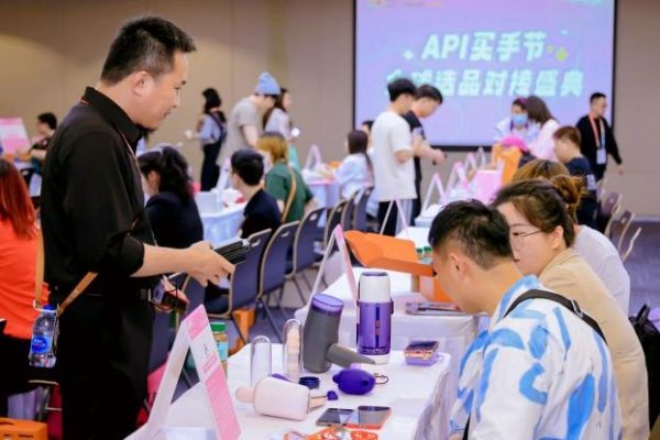 2025112714084677.009