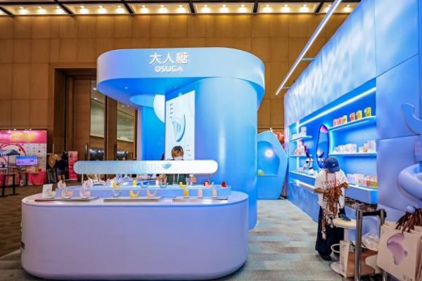 2025112714084677.013