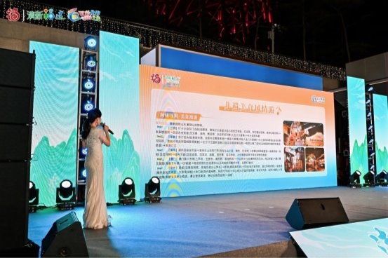 2025120417594798.004