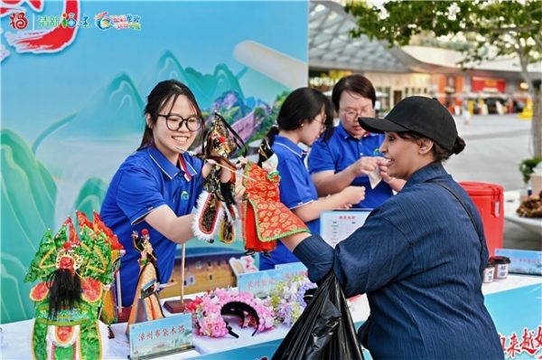 2025120417594798.005